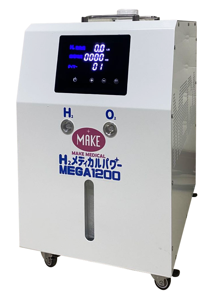 水素吸入器HYNEX200 水素吸入器HYNEX200